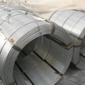 四川預應力鋼絞線 供應無粘結預應力鋼絞線 攀瀧無粘結預應力鋼絞線生產(chǎn)廠家   現(xiàn)貨銷售  現(xiàn)貨價格