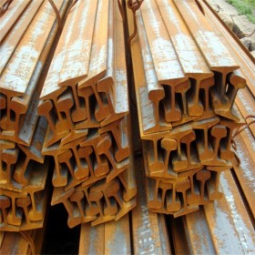 四川攀瀧各種用途鋼軌廠價(jià)批發(fā) 道路鋼軌 起重鋼軌 礦道軌 規(guī)格齊全質(zhì)優(yōu)價(jià)廉 歡迎垂詢