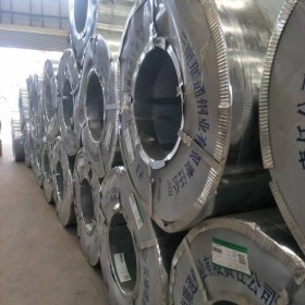 四川攀瀧大量現(xiàn)貨鍍鋅卷 有花無花鍍鋅卷 鍍鋅卷開平分條加工 廠家保質(zhì)銷售 大家都在說這家不錯(cuò)