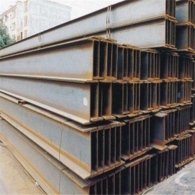 成都H型鋼市場 H型鋼經(jīng)銷 H型鋼批發(fā) 鋼結(jié)構(gòu)H型鋼現(xiàn)貨 海量供應(yīng) 大批量現(xiàn)貨 銷售