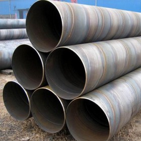 國標(biāo)螺旋管 流體輸送管道 焊接鋼管 螺旋鋼管大量現(xiàn)貨