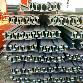 四川軌道鋼廠價批發(fā)  起重鋼軌   規(guī)格齊全質(zhì)優(yōu)價廉