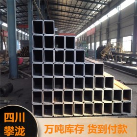 國標(biāo)鍍鋅方管一站式購齊量大優(yōu)惠無縫方管 方矩管 矩形管