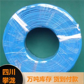 成都攀瀧鋼材市場優(yōu)質碳素鋼盤條 線材鋼筋