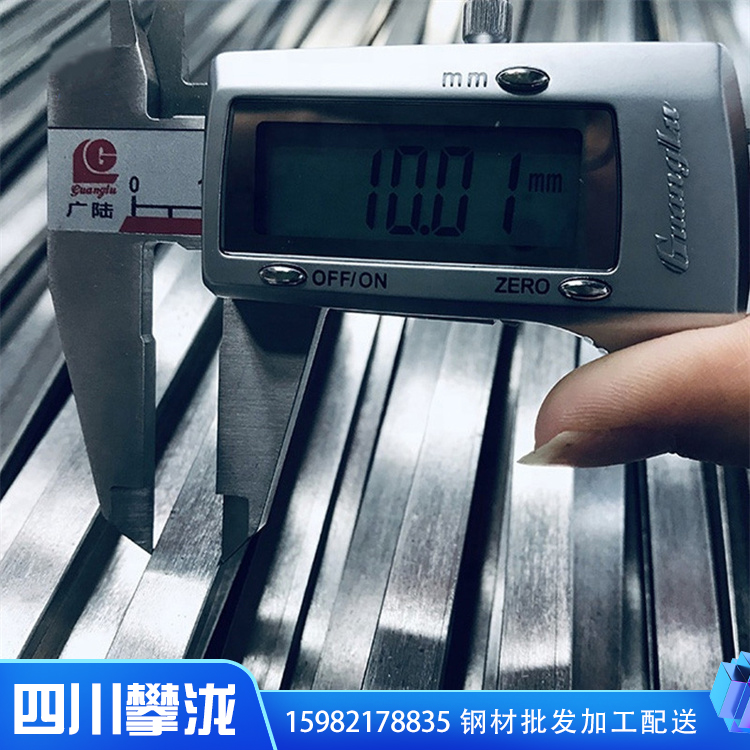 扁鋼  鍍鋅扁鋼批發(fā)  Q235B收卷扁鋼  攀瀧鋼鐵  廠家直營