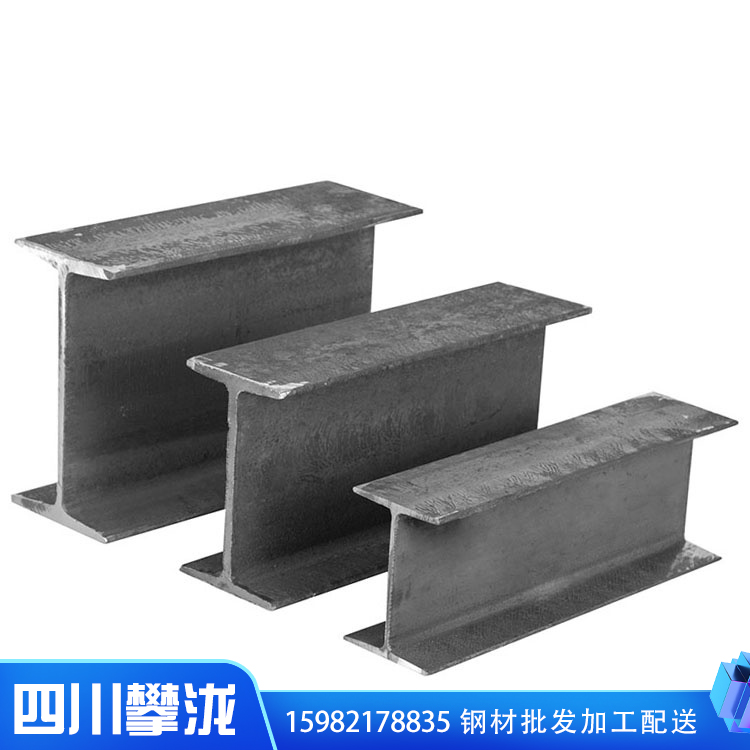 滁州鍍鋅工字鋼報價 H型鋼工字鋼 價格合理批發(fā)價 信圓鋼鐵