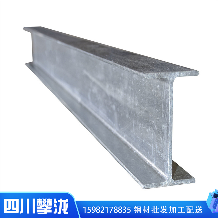 山西廠家生產(chǎn)Q345d鍍鋅工字鋼 國標(biāo)12號工字鋼 山東型材廠家直供