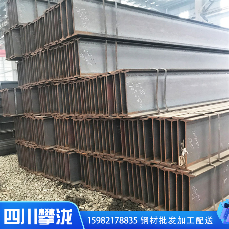 四川工字鋼批發(fā)廠(chǎng)家 鍍鋅H型鋼 熱軋工字鋼制造商 四川攀瀧