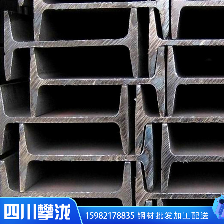 攀瀧貿(mào)易 H型鋼批發(fā) H型鋼梁鋼柱 熱軋H型鋼 工字鋼鍍鋅 廠(chǎng)家直銷(xiāo)