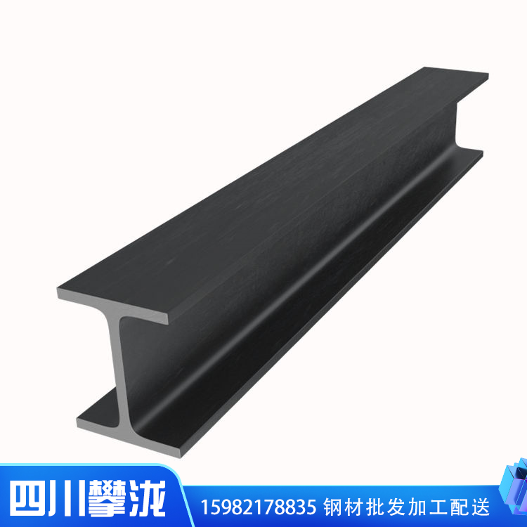 四川Q345H型鋼 熱鍍鋅H型鋼 冉久物資 廠家銷(xiāo)售