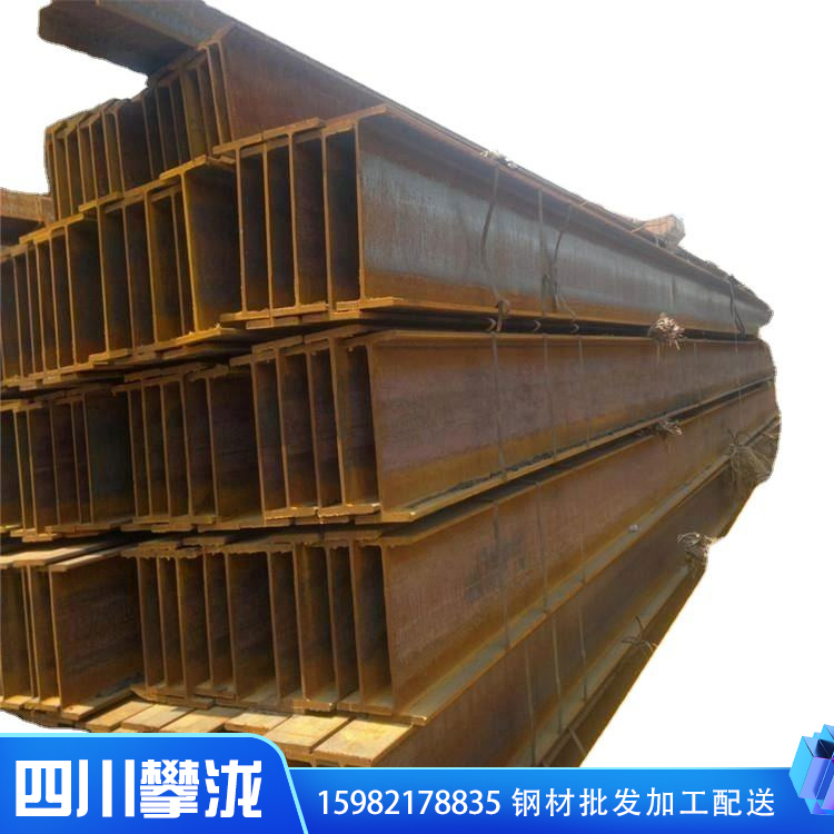 496*199*9*14H型鋼 四川Q235B鍍鋅H型鋼 廠家批發(fā)