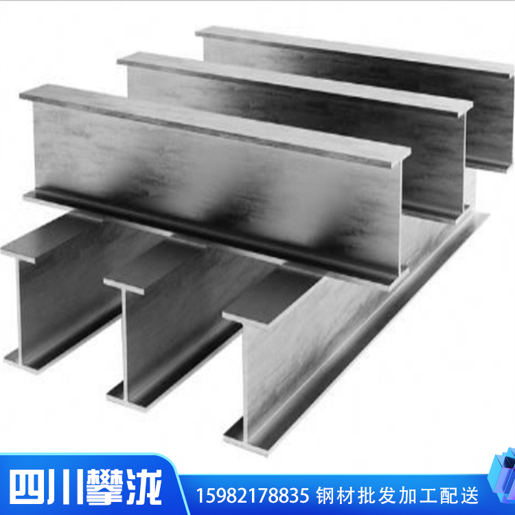 攀瀧鋼鐵 國標(biāo)H型鋼 熱鍍鋅H型鋼 高頻焊H型鋼材鋼梁 廠家批發(fā)