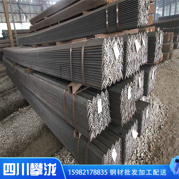 四川角鋼 國標等邊角鋼 可加工批發(fā) 鍍鋅角鋼 廠家直銷