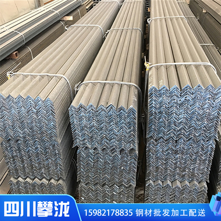 廠家批發(fā) 角鋼 不等邊角鐵 鍍鋅角鋼 q235b角鋼 規(guī)格齊全量大價優(yōu) 四川攀瀧
