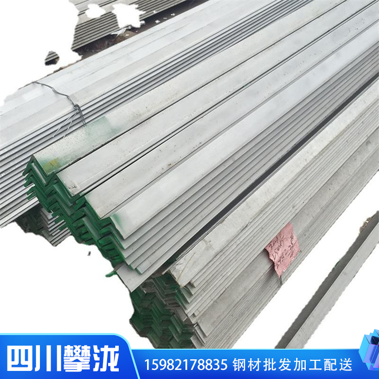 非標(biāo)三角鐵 瓷磚墻面鍍鋅角鋼 50x50熱吹鍍鋅角鋼 攀瀧鋼鐵 中山工程直供