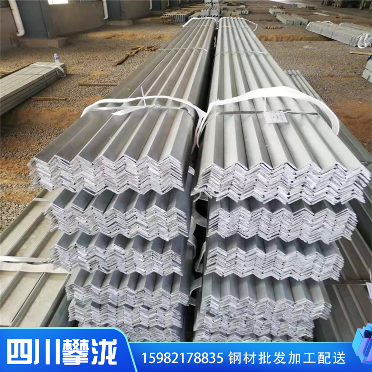 四川廠家直供鍍鋅角鋼 等邊角鋼 國標(biāo)鍍鋅角鐵