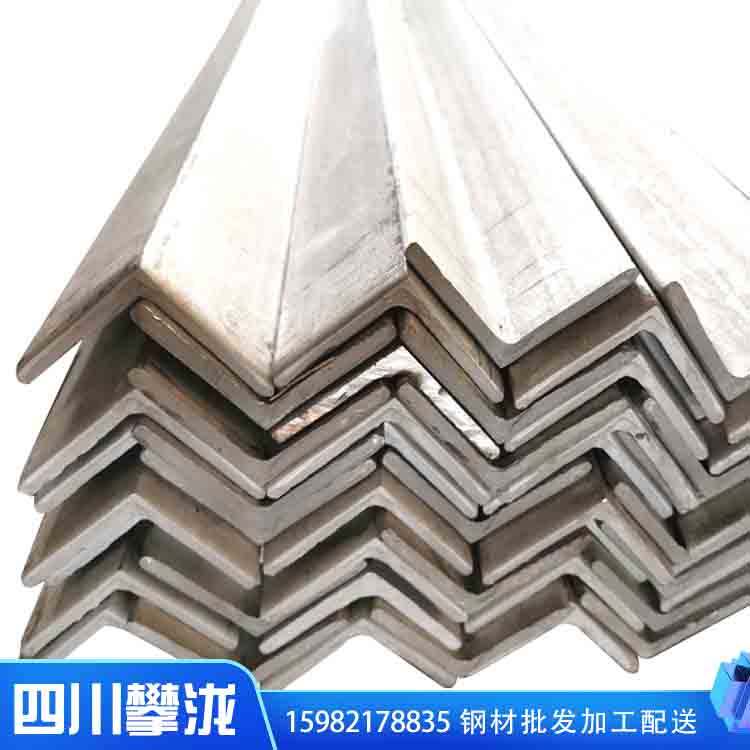 不銹鋼角鋼 304角鋼 批發(fā)角鋼 角鋼生產(chǎn)廠家 四川攀瀧
