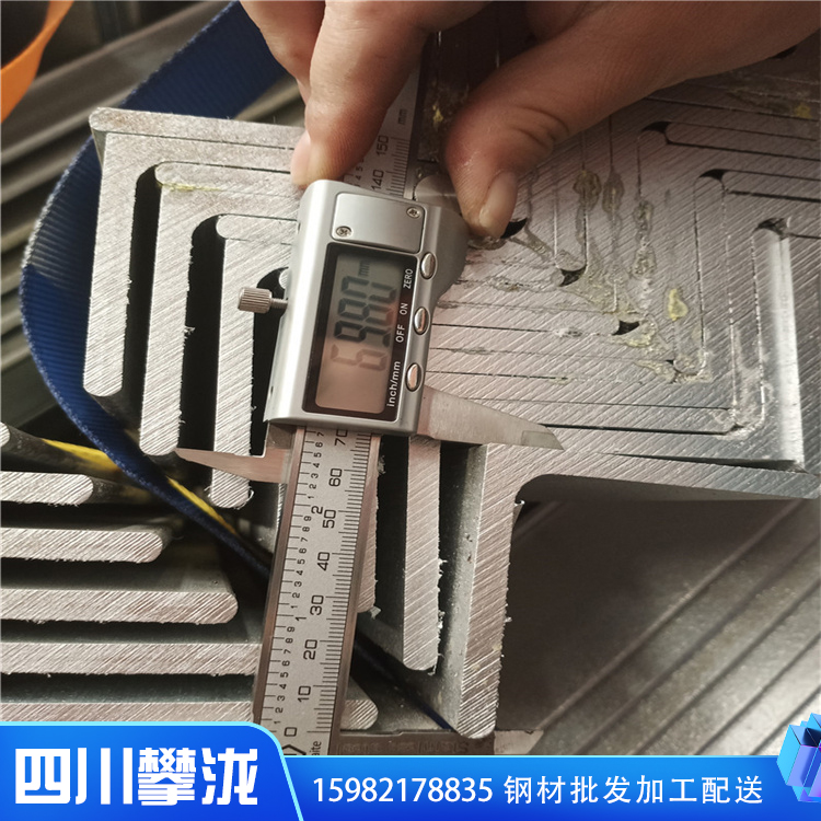 不銹鋼角鋼 批發(fā)角鋼 不等邊角鋼 熱軋角鋼 國(guó)標(biāo)角鋼 四川攀瀧