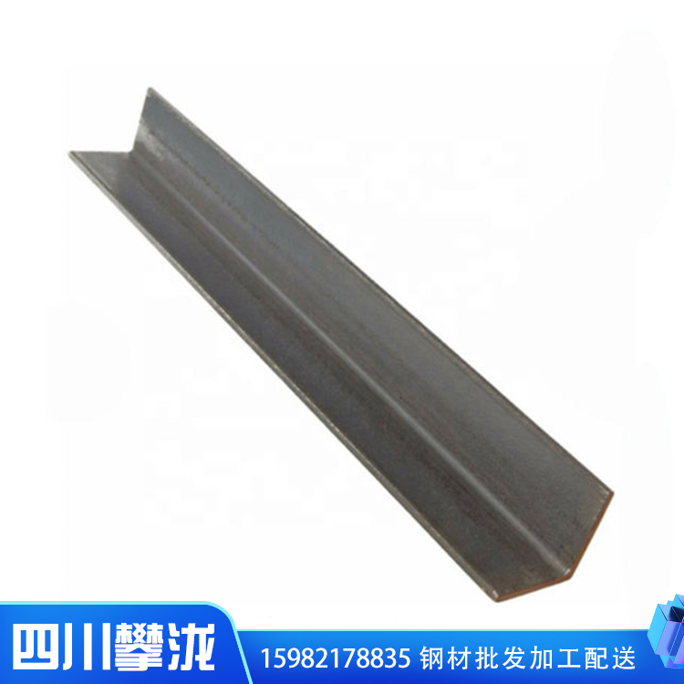 角鋼 等邊角鋼 不等邊角鋼 批發(fā)角鋼 各類(lèi)規(guī)格齊全 四川攀瀧