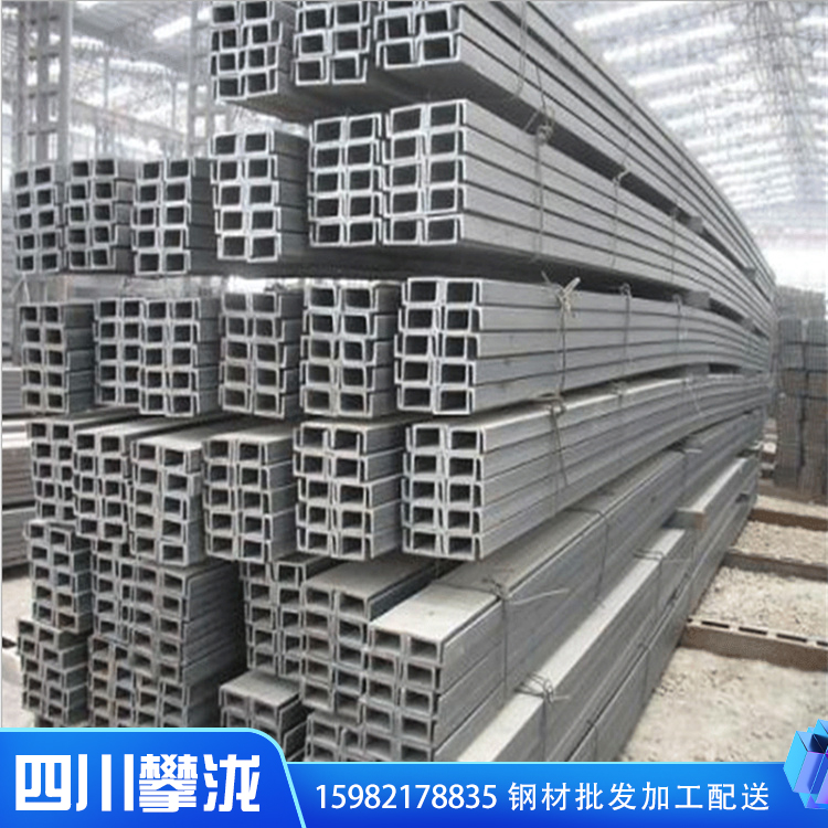 直銷工程專用批發(fā)槽鋼 鄭州槽鋼廠家 熱軋批發(fā)槽鋼 攀瀧鋼鐵量大從優(yōu)