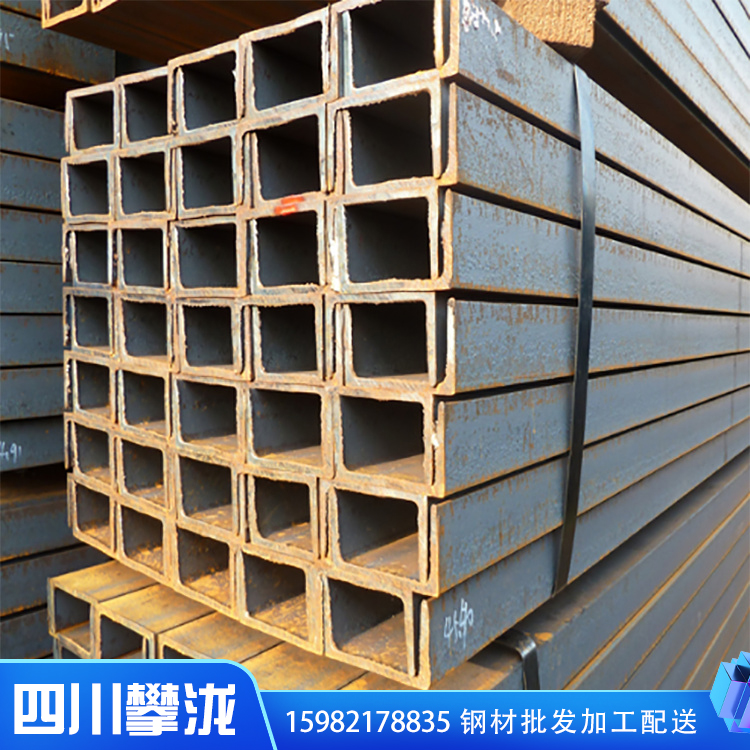 廠家直銷Q235批發(fā)槽鋼 22號批發(fā)槽鋼 品質(zhì)供應(yīng)商 現(xiàn)貨槽鋼