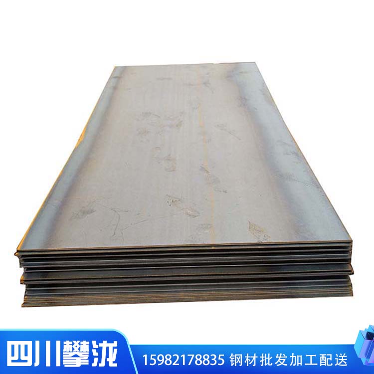 四川攀瀧Q345D耐低溫熱軋卷板供應 鋼板提貨 品質保證