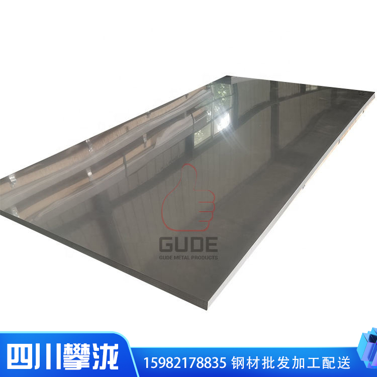 304不銹鋼卷板 321不銹鋼卷板 316L不銹鋼卷板 熱軋冷軋卷 仁祿廠家直供