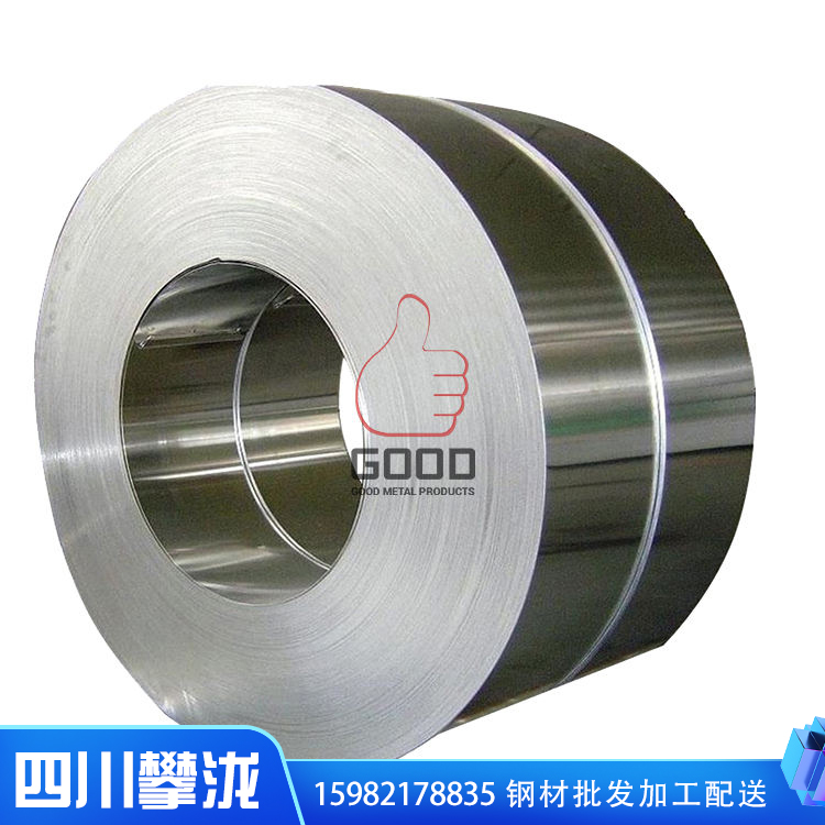 0.2單光鐵料 SPCC冷軋卷板可分條 現(xiàn)貨長期供應(yīng) 機殼用料 四川攀瀧