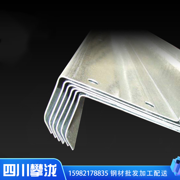 鍍鋅鎂鋁C型鋼廠家_光伏支架C型鋼檁條_冷彎沖孔C型鋼加工_四川攀瀧供貨商