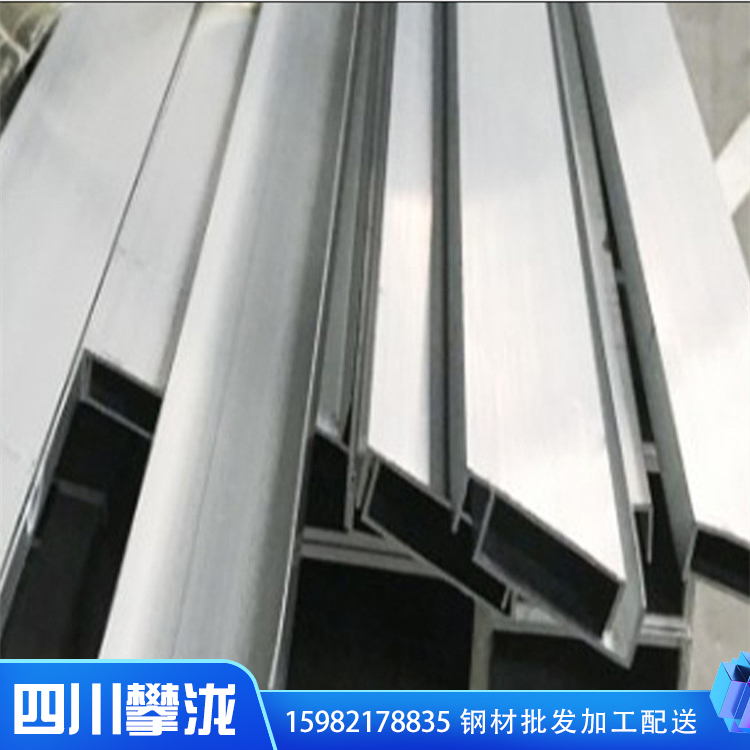 冷彎C型鋼 四川攀瀧供應(yīng) 國標(biāo)C型鋼 加工檁條 預(yù)埋槽鋼