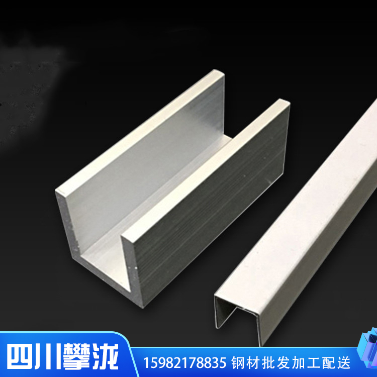 冷彎型鋼 抗震支架熱鍍鋅C型鋼 C型鋼鋼結(jié)構(gòu) 四川攀瀧加工定制歡迎來電咨詢