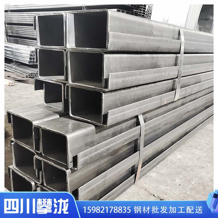 四川攀瀧 C型鋼 熱鍍鋅C型鋼廠(chǎng)家定制加工