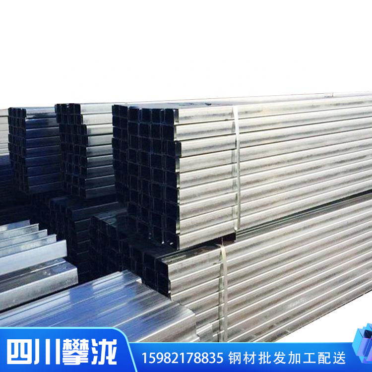 C型鋼 四川攀瀧 c型鋼廠(chǎng)家 c型鋼連接 現(xiàn)貨加工