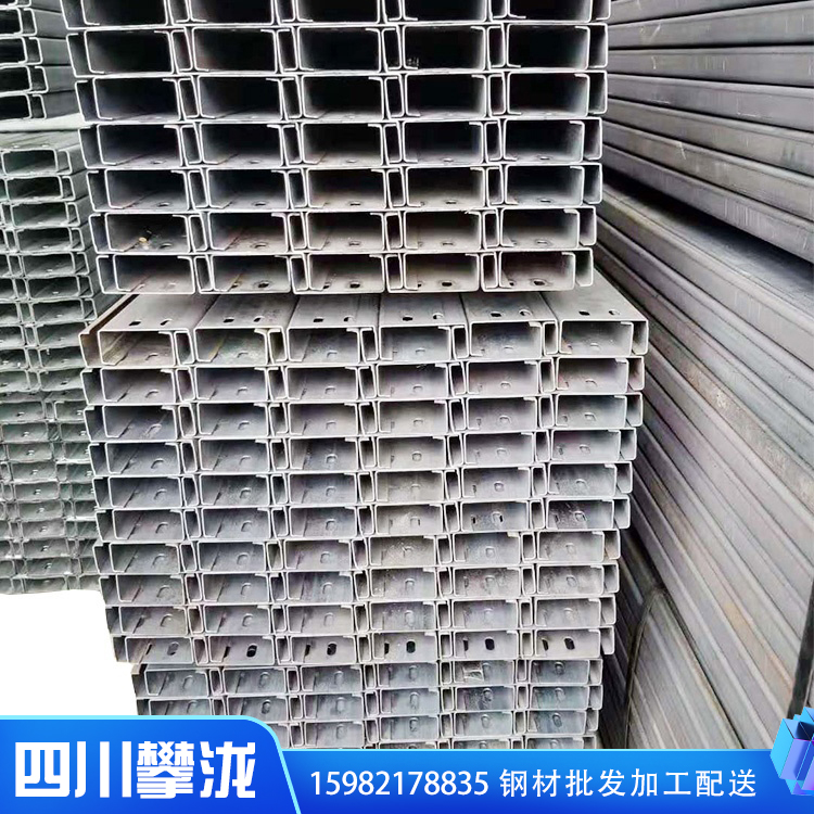 四川不銹鋼C型鋼廠(chǎng)家 定制加工 品質(zhì)保證 四川攀瀧鋼鐵