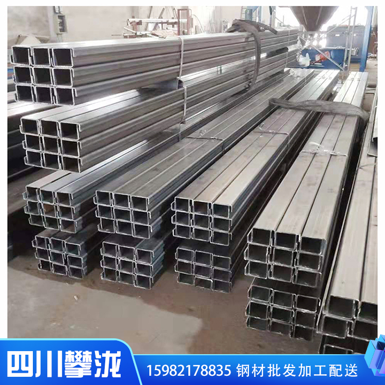 四川攀瀧鋼鐵 鋼結(jié)構(gòu)C型鋼 C型鋼槽 建筑工程熱鍍鋅C型鋼 廠(chǎng)家加工批發(fā)