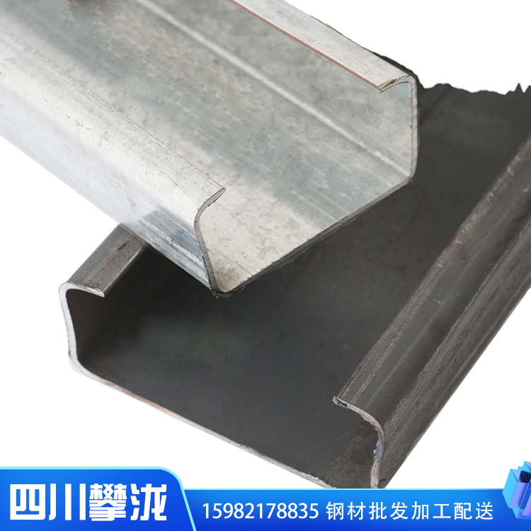 四川攀瀧廠(chǎng)家直銷(xiāo) 冷彎型鋼 異型鋼定制 冷彎幾字型鋼 圓型鋼冷彎外翻C型鋼加工定制