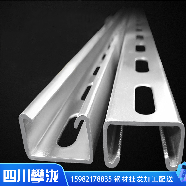 專業(yè)供應(yīng) 四川攀瀧 熱軋T型鋼 40*40*4小型T型鋼 生產(chǎn)廠家