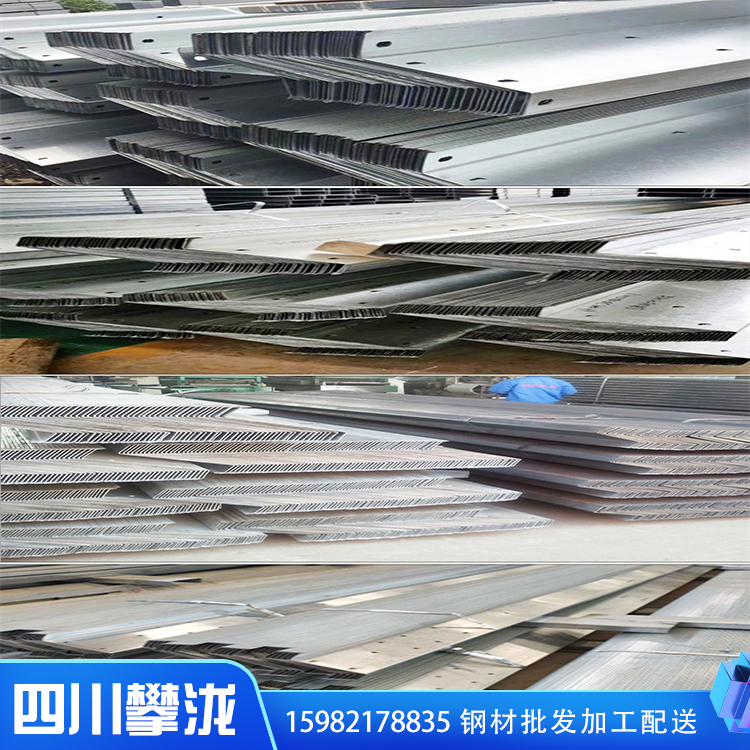 熱軋H型鋼批發(fā) H型鋼拋分加工 四川攀瀧 40*40*5 小規(guī)格T型鋼質量保障