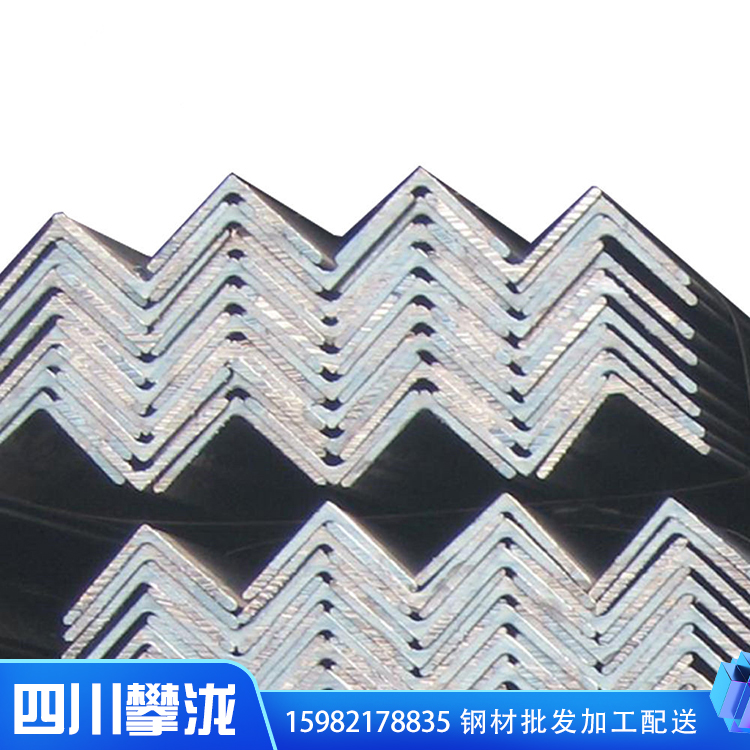 供應(yīng) 四川攀瀧 廠家直銷(xiāo) 槽鋼 角鋼 方管 Q235 10#批發(fā) 加工定制非標(biāo)