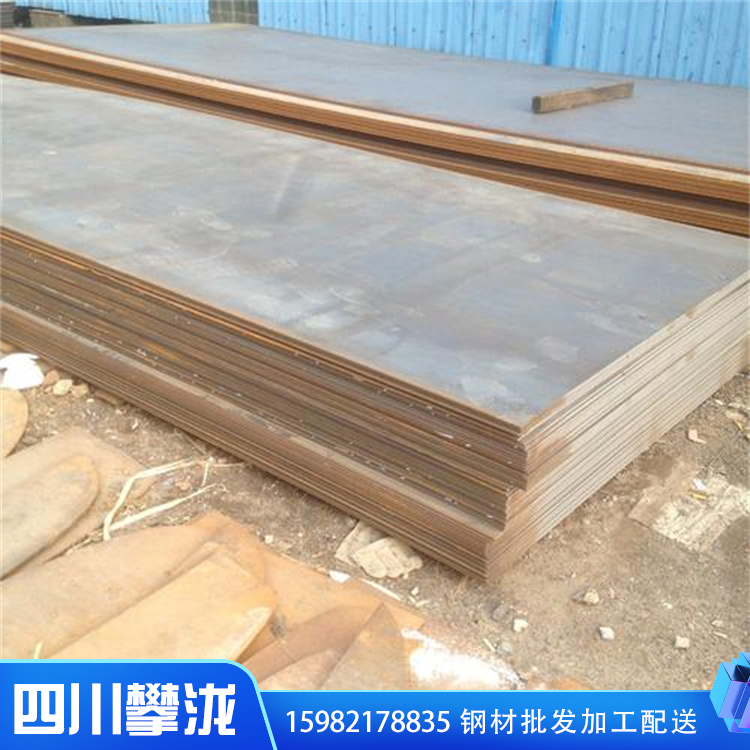 四川特厚鋼板訂購(gòu) 鋼板粗加工 庫(kù)存批發(fā) 四川攀瀧