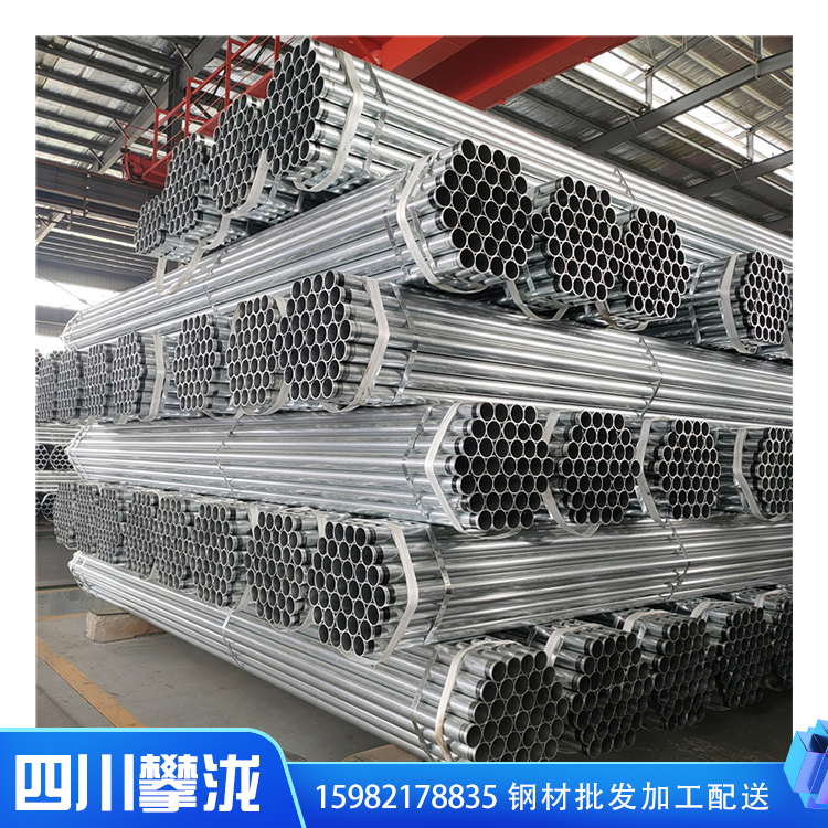 小口徑鋼管 國標q235b鍍鋅管 消防鍍鋅管 規(guī)格齊全現(xiàn)貨供應