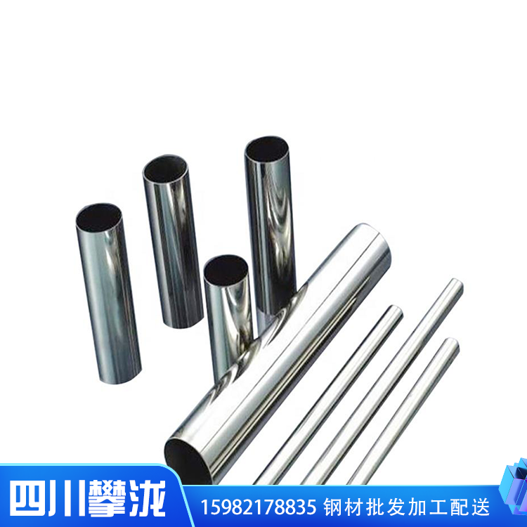 四川攀瀧珠江熱鍍鋅鋼管4寸 消防襯塑圓鐵國標(biāo)線管sc