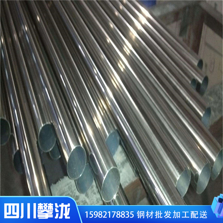 鍍鋅鋼管 四川攀瀧鋼材 騰沖消防鍍鋅管 款式多樣