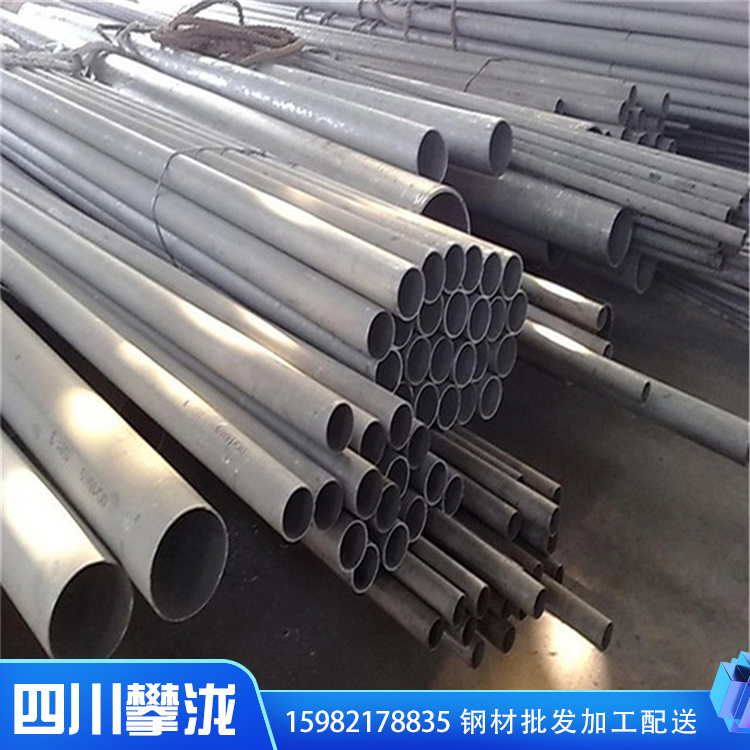 四川攀瀧鍍鋅管供應(yīng) 熱浸鍍鋅鋼管 大棚管 消防管圓管批發(fā)