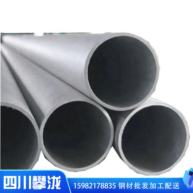 鍍鋅圓管批發(fā) 鍍鋅圓管精選廠家 四川攀瀧 廠家直銷(xiāo)