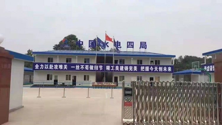 微信圖片_20210717182724