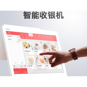 智能觸屏農(nóng)貿(mào)市場系統(tǒng)收銀機系統(tǒng) 商用超市小吃便利店收銀打印一體機