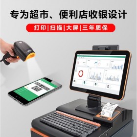 生鮮超市收銀機超市收銀機收銀一體秤服裝店收銀機 掃碼槍 條碼打印機