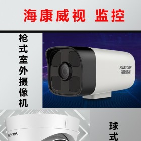 四川成都監(jiān)控防盜背景音樂無線網(wǎng)絡(luò)覆蓋弱電系統(tǒng)