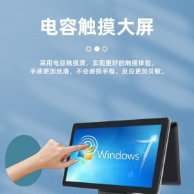 四川成都生鮮蔬菜生活超市收銀系統(tǒng) 收銀機(jī) 收銀秤 條碼秤